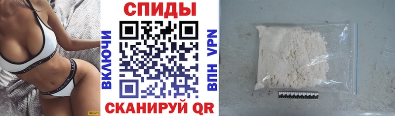 это наркотические препараты  Борисоглебск  Amphetamine Розовый  купить  