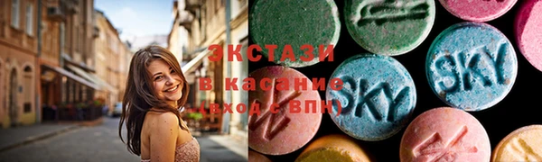 стафф Приозерск