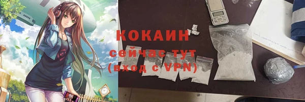 a pvp Пролетарск