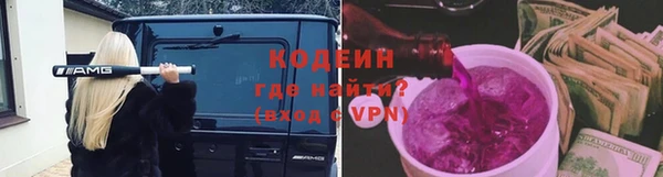 прущие крисы Арсеньев