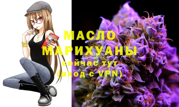 прущие крисы Арсеньев