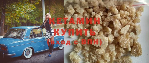 прущие крисы Арсеньев