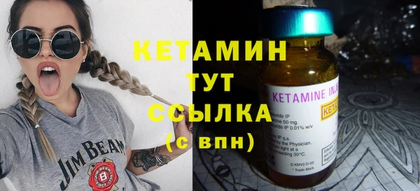 гашик Протвино
