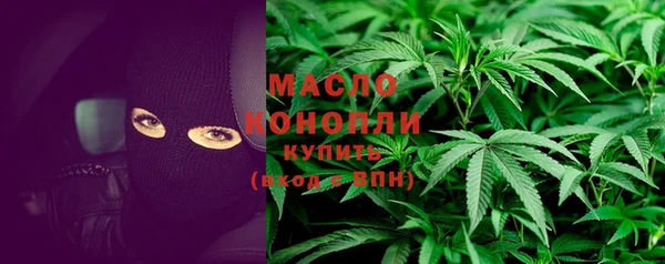 прущие крисы Арсеньев