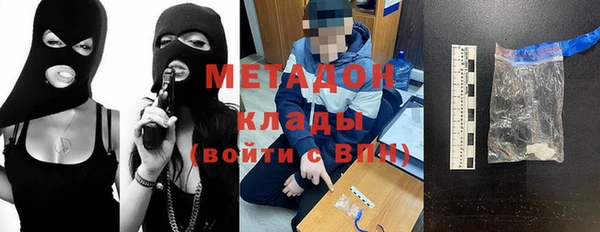 a pvp Пролетарск