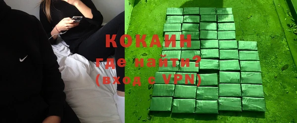 прущие крисы Арсеньев